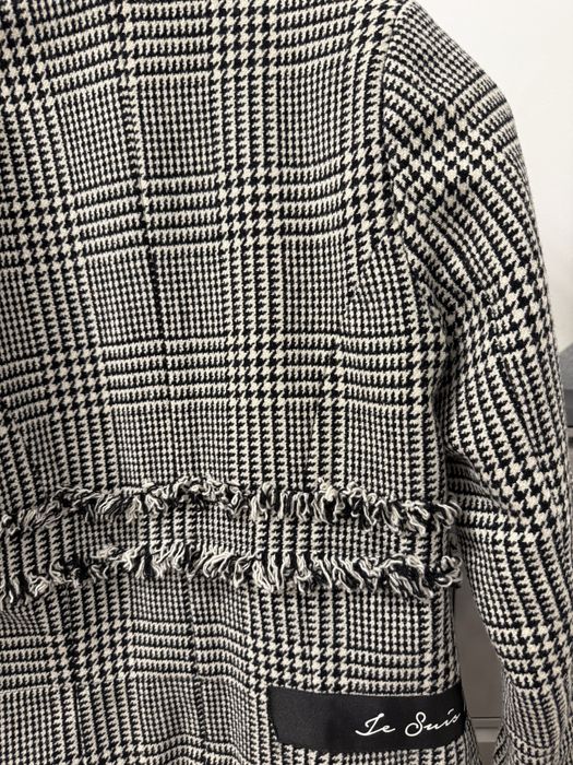 АVIN сако пипит  ново