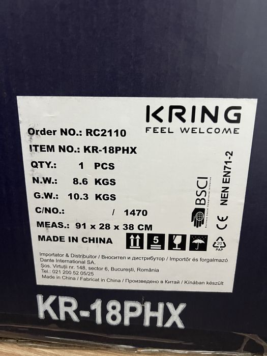 Vând brad artificial premium Kring Phoenix