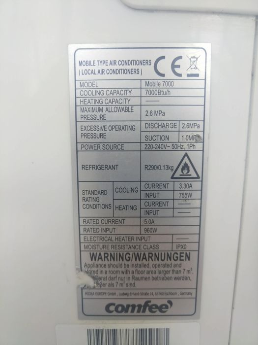 COMFEE 7000btu мобилен климатик за ефективно охлаждане,
обезвлажняване, вентилация
10000