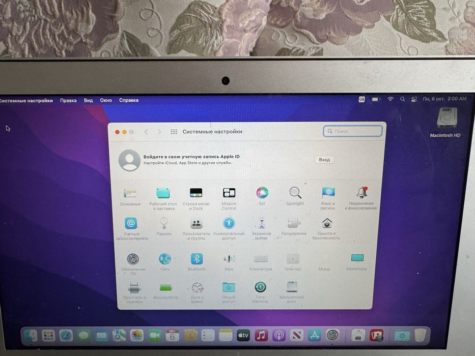 Apple Macbook Air 11 2015