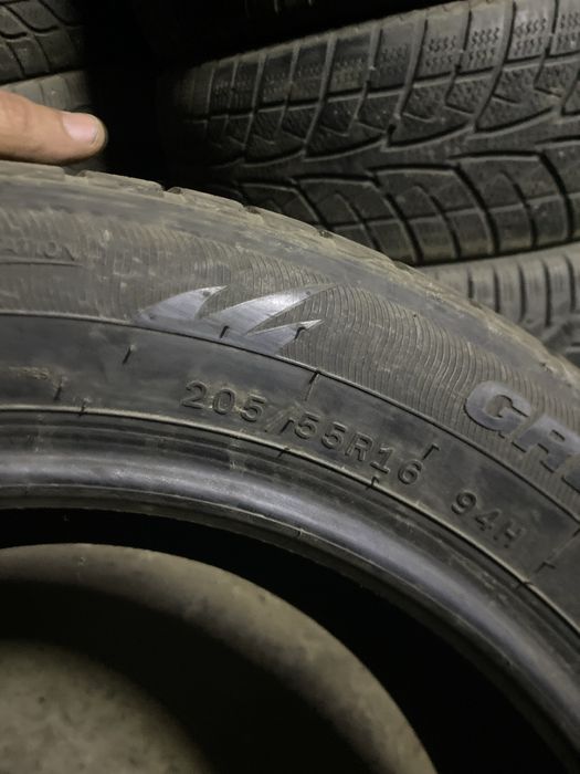 Шиналар бар бу хабарласыныздар