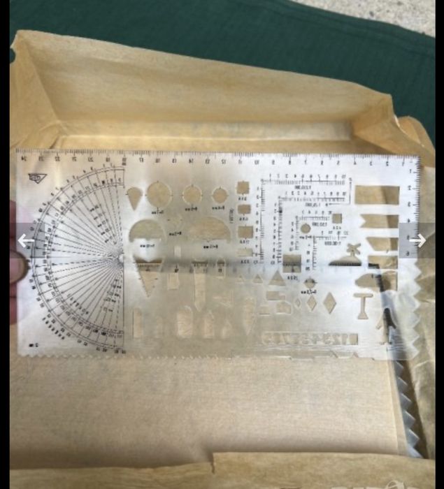 Продавам командирска линия