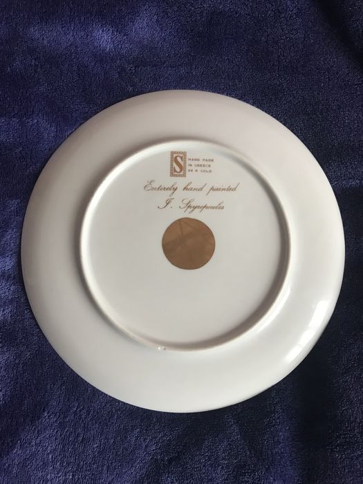 Farfurie ornamentala Hand Made din Grecia cu 24k