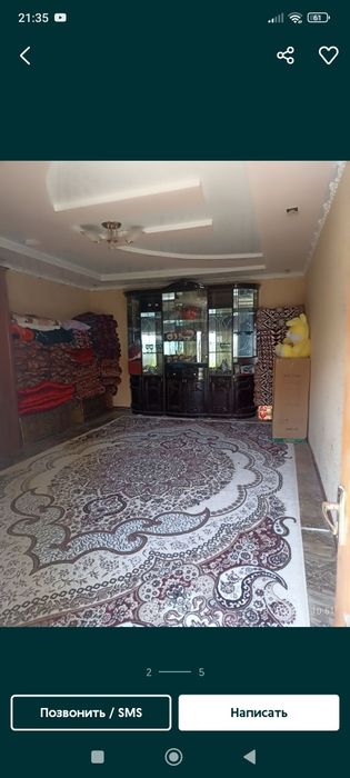 Юкори чирчик Булок боши участка сотилади