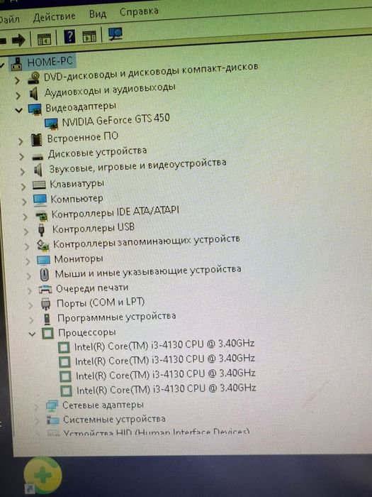 Компьютер. Для работы, учебы и мини игр.