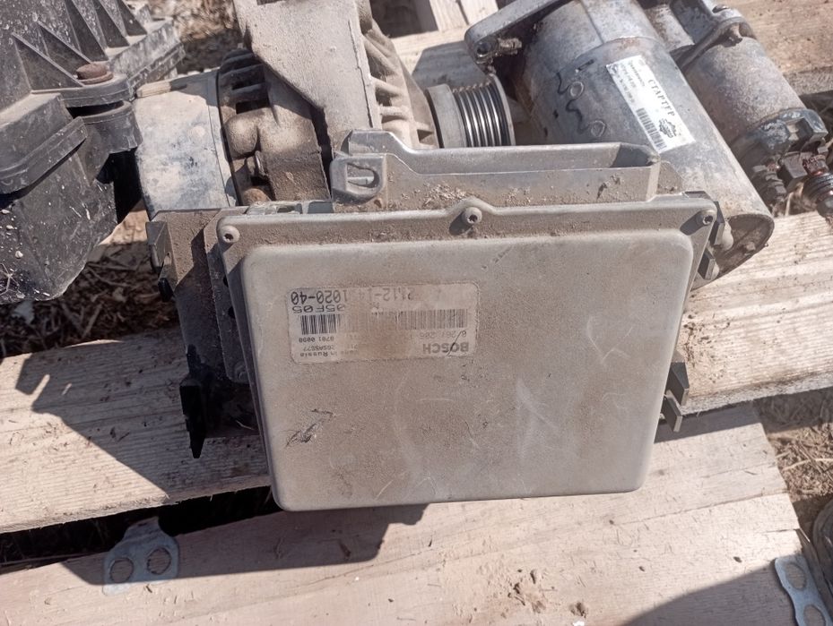 Генератор,Статер.