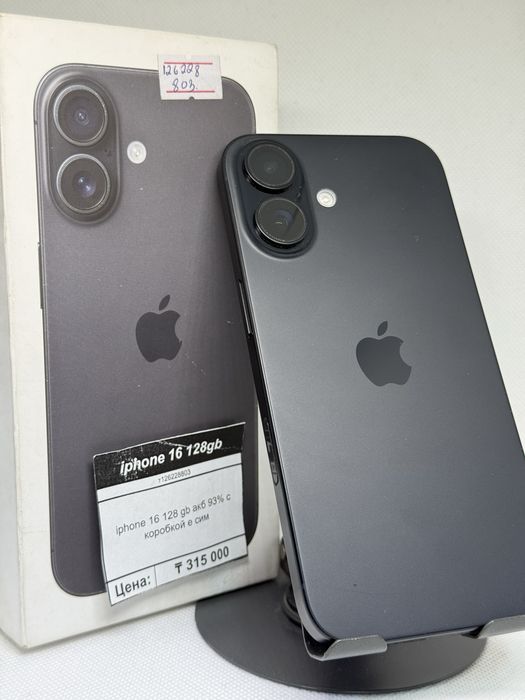Iphone 16 128gb