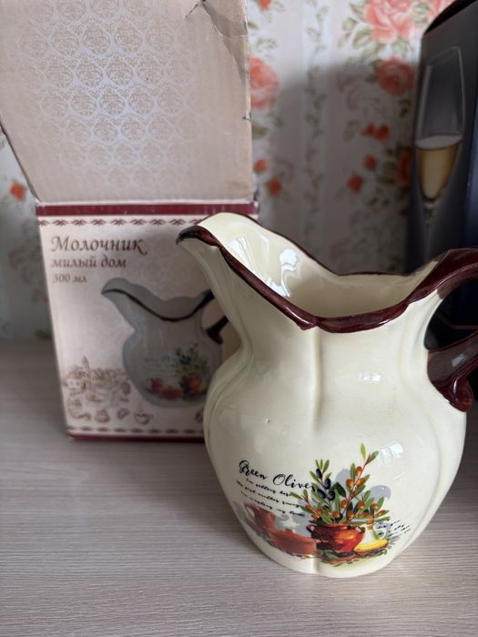 Распродажа посуды / столовая посуда