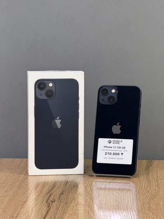 iPhone 13 128 GB АКБ 100% | Mobile Zone