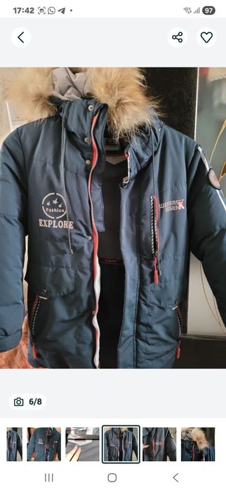 Продам куртку для мальчика