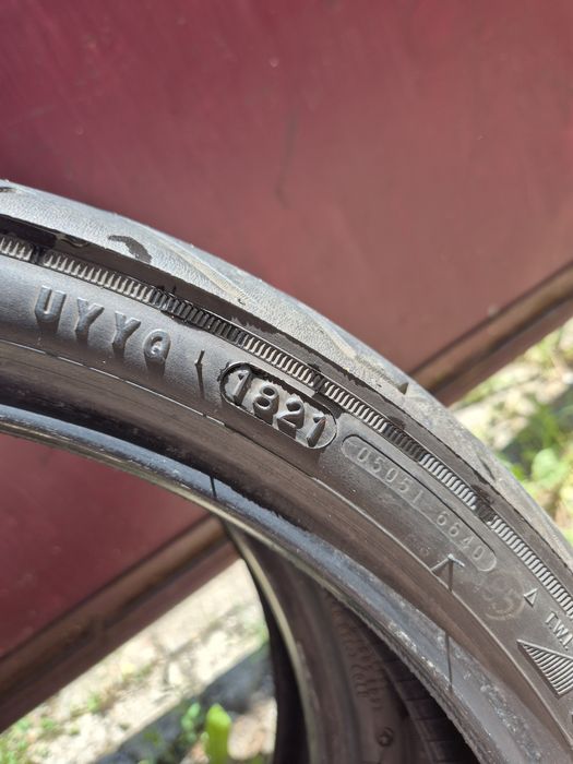 Мото гуми Maxxis Promaxx