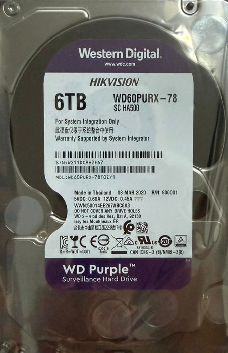 Жеский диск для видеонаблюдения