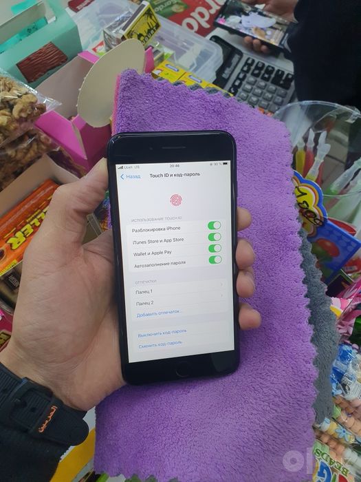 IPhone 7 Plus 256Gb