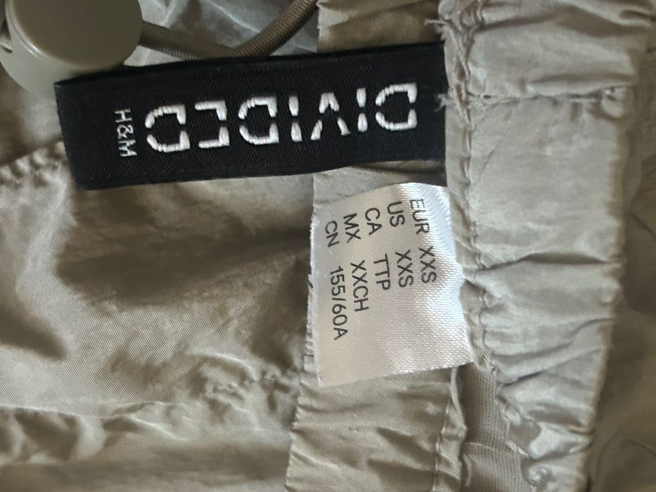 панталони от магазина H&M