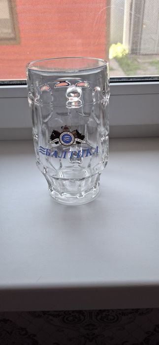 Бокалы Carlsberg