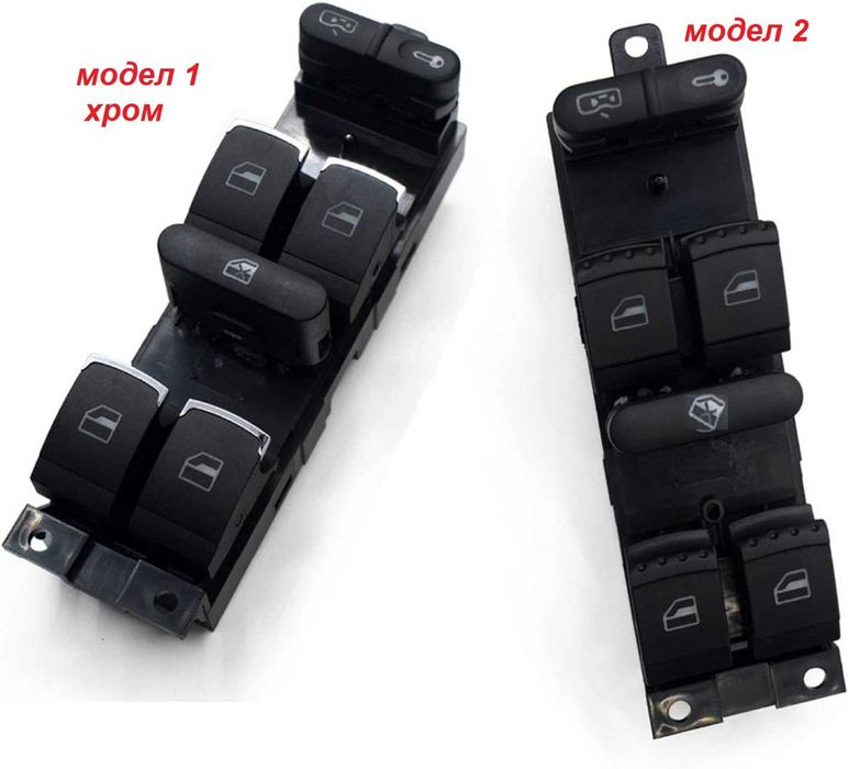 Панел бутони ел.стъкла Volkswagen Seat Skoda