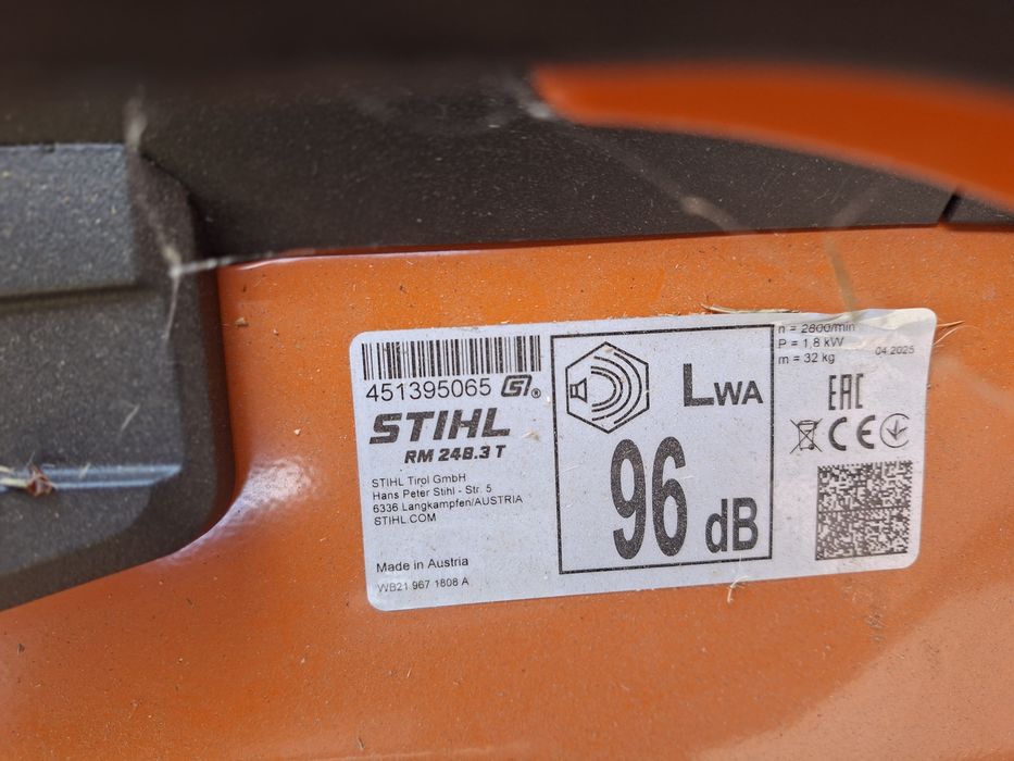 Бензинова косачка STIHL RM 248 T (Самоходна) – В ГАРАНЦИЯ