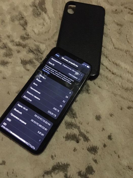 IPhone XS 256Gb срочно