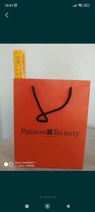 Продам пакеты кравтовые