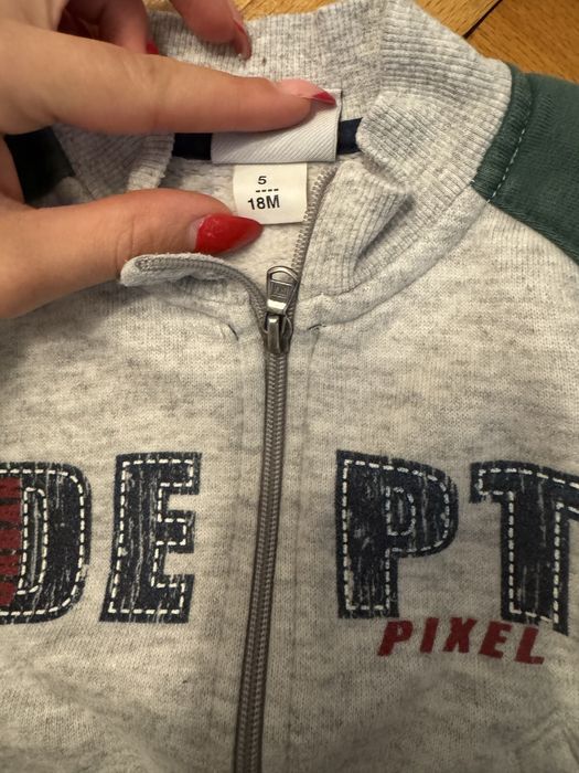 Подарявам детски и бебешки дрехи