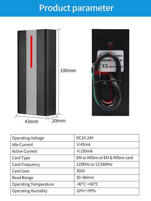 Считыватель карт Em/Mf, Автономный RFID контроль доступа, ID/IC Reader