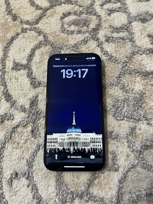 Айфон 15 өзі бағасы 200 мың