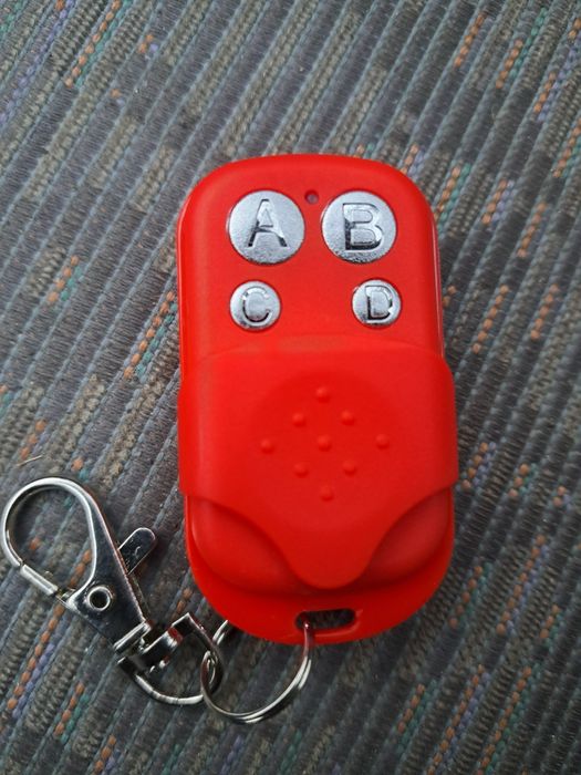 Дистанционно самоубочаващо