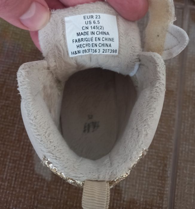 H&M Детски високи кецове с Котенце за Момиче, номер 23