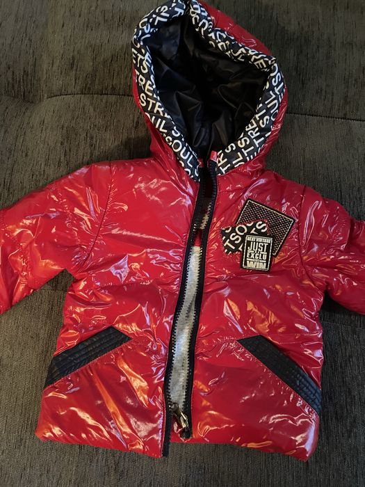 Бебешко яке