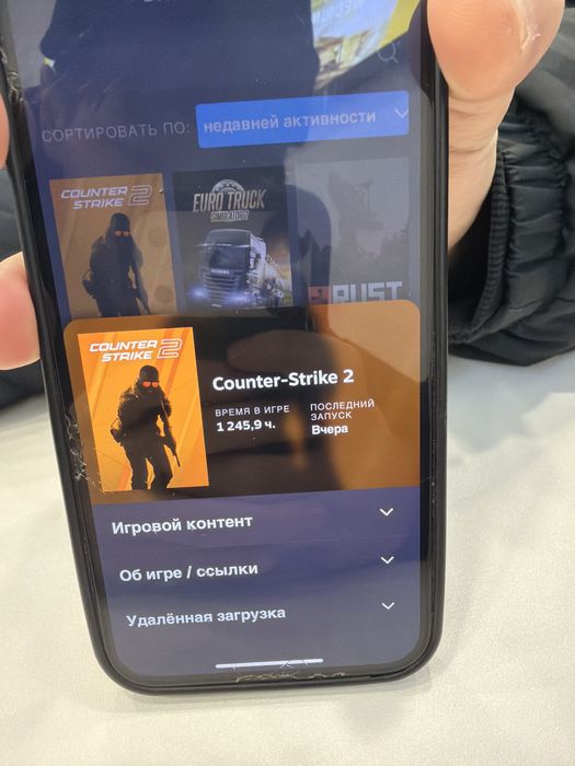 Стим аккаунт прайм