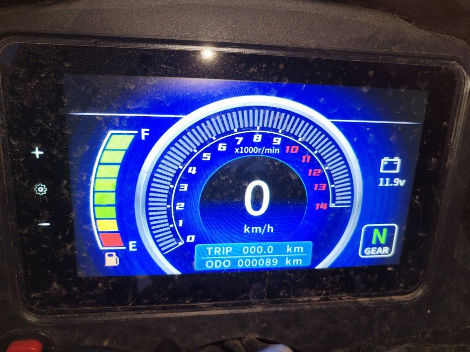 Продам квадроцикл titan 250