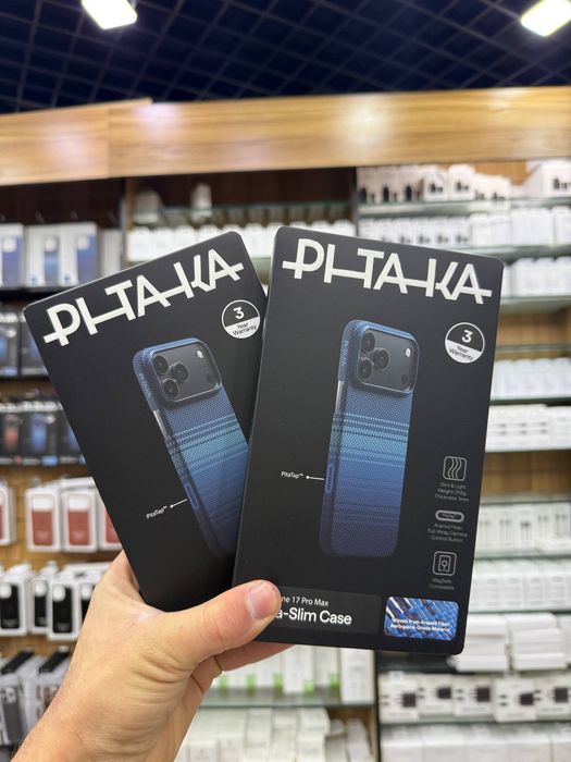 Pitaka iPhone 17Pro/17ProMax/17Air