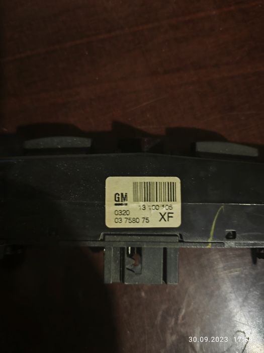 Управление за аварийни светлини и врати и ляв стоп за Opel Astra H