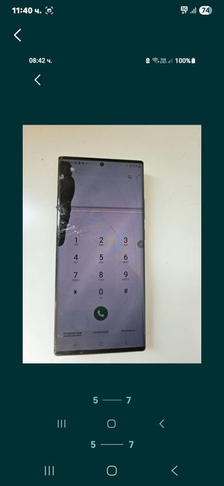 Note 20 Ultra за части Лот
