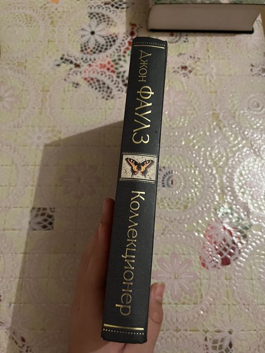 3 книги, в хорошем состоянии