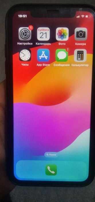 Iphone 11 idealni holatda