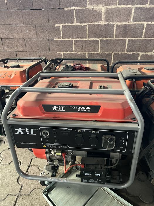 Агродрон 60 литров