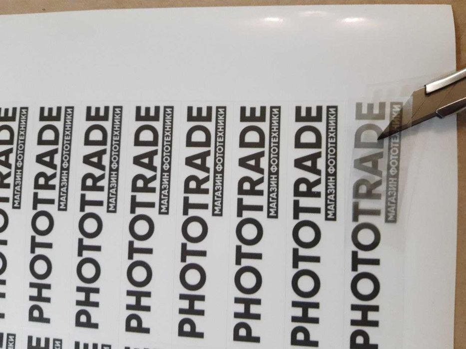 Наклейки, значки, бирки (сатин, нейлон, картон), печать на лентах