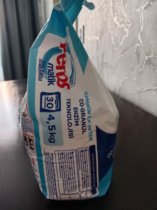 Порошок Peros mətik автомат