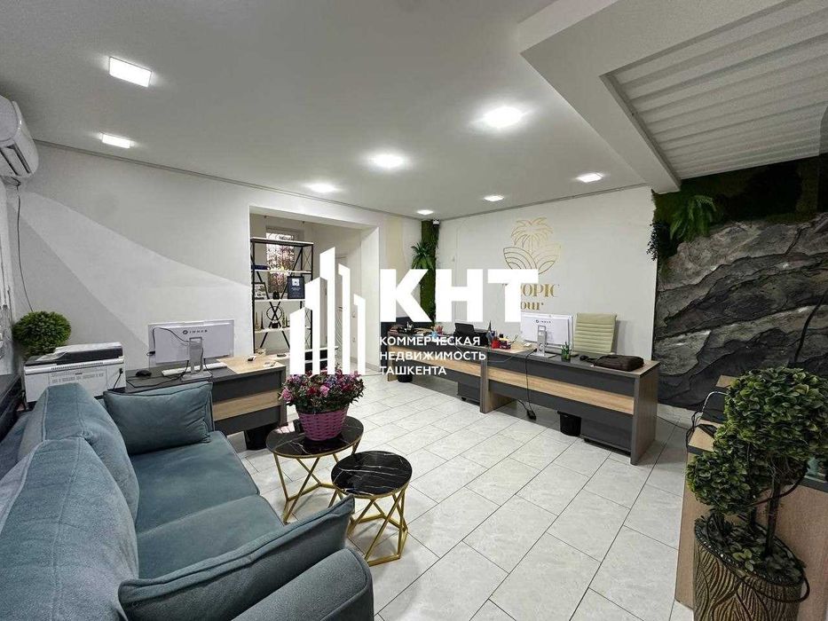 Аренда помещение от КНТ