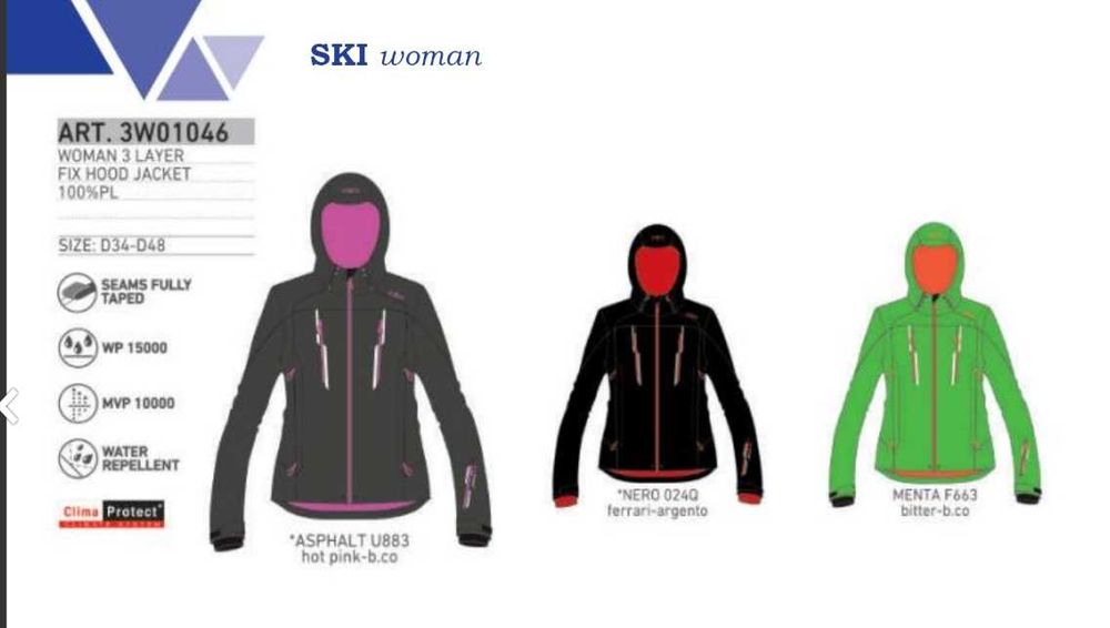 CMP, 15k, L, ново, оригинално дамско шел / ски / туринг яке