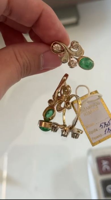 СССР Москва Бриллианты Изумруд