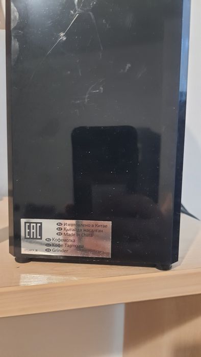 Продам кофемолку Delonghi