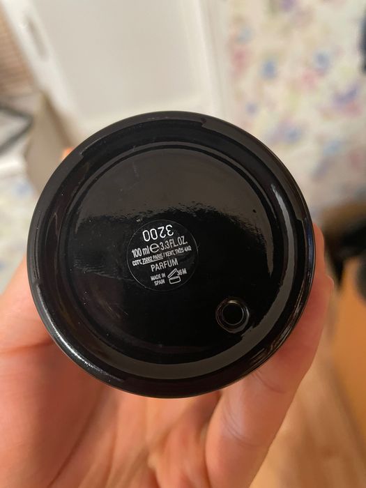 Hugo boss bottled elixir