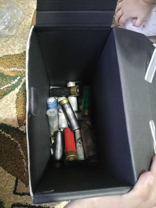 Мылтық құралдары 20к