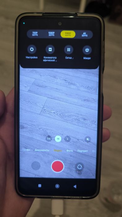 Redmi note 9 pro