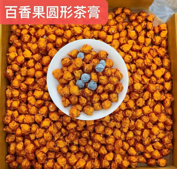 Smala choy! Puar choy, xitoyning qadimiy daraxtlaridan olingan