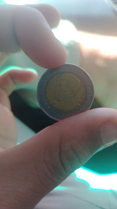 Монета Таиланда 10бал