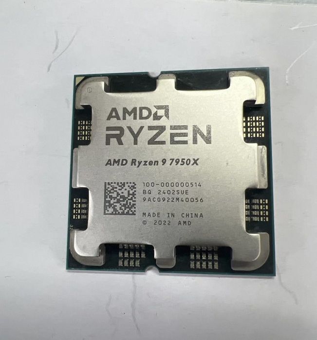 Ryzen 9 7950x + Asus Tuf B650M