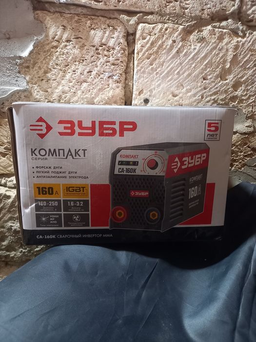 Зубр  сварка 160 А